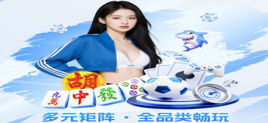 西甲直播高清在线观看